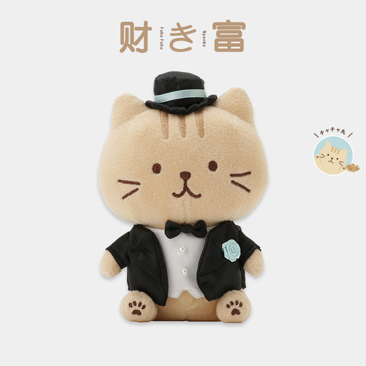Hapins Happy Wedding Plush Ginger Cat