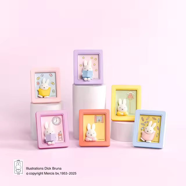 Miffy Blind Box - Photo Frame Fridge Magnet Series