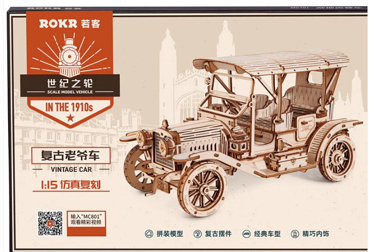 ROKR Vintage Car 1:15 Scale Model Vehicle