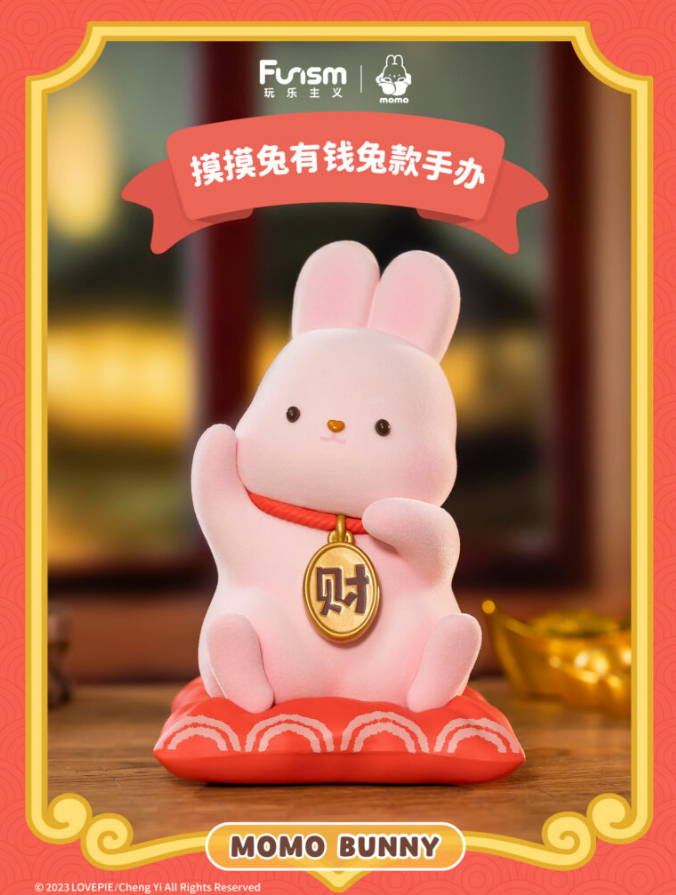 Funism Momo Bunny Money Come Come Figure