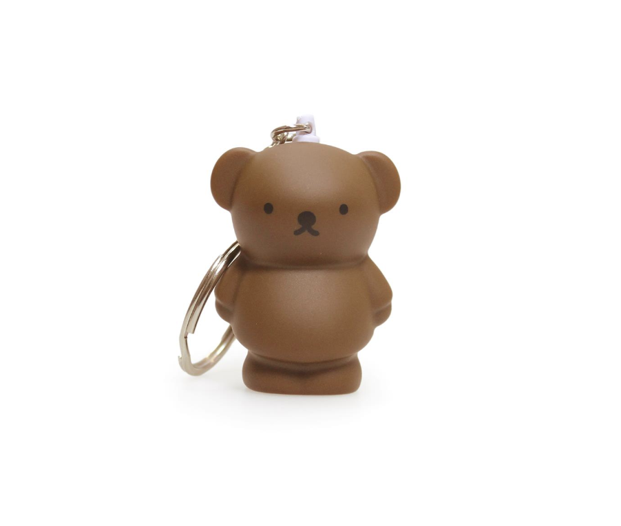Miffy & Friends Boris Key Ring Brown 4.5cm