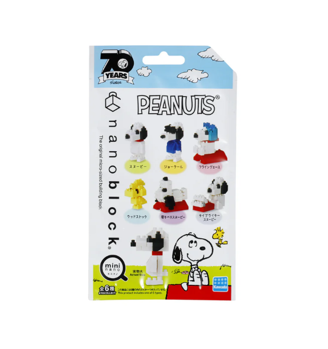 MININANO Peanuts Vol.1 (6 Designs) Single Pack