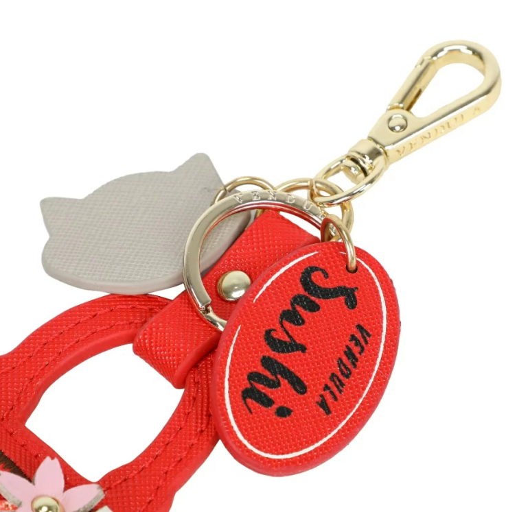 Vendula Sushi - Grey Edition Key Charm