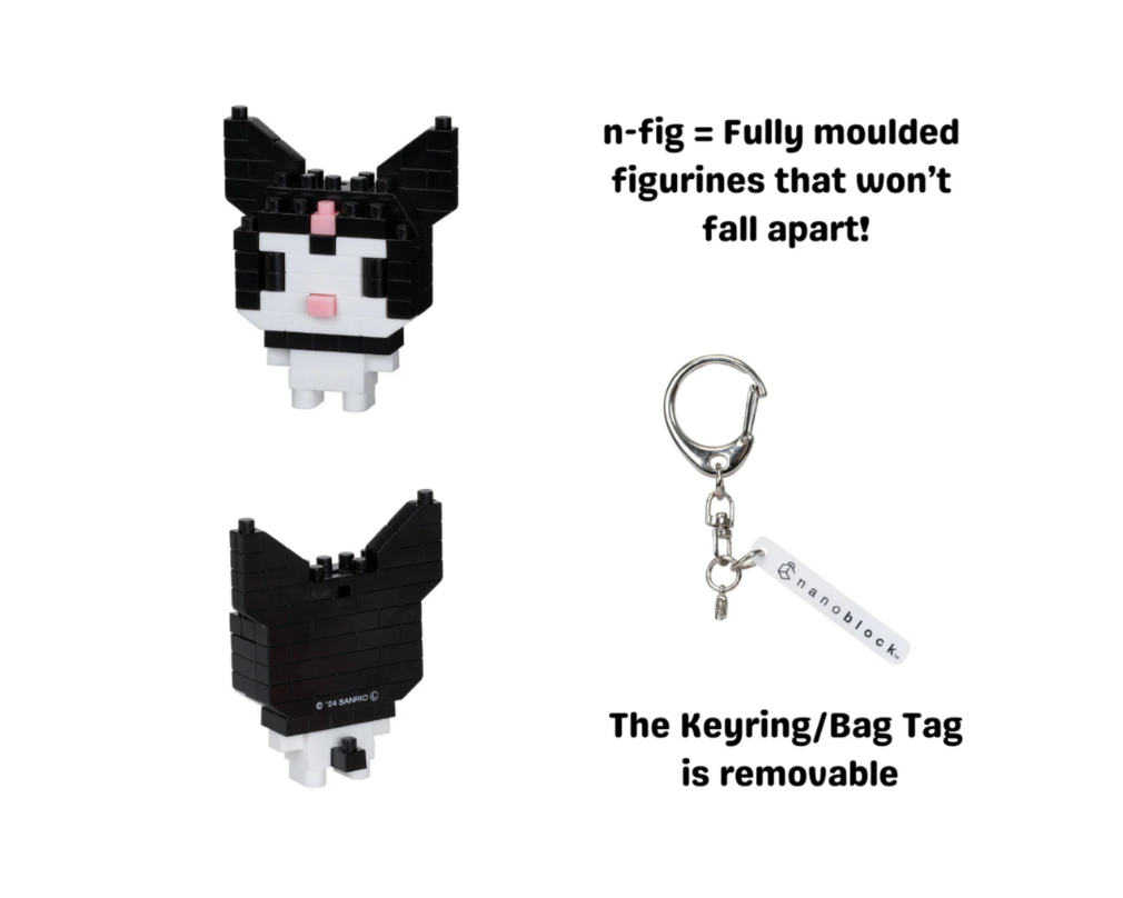 N-FIG mini - Sanrio Kuromi