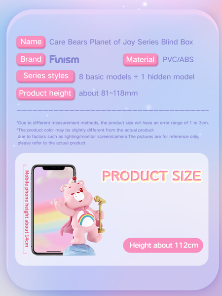 Funism Care Bears Planet of Joy Series Blind Box