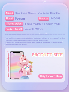 Funism Care Bears Planet of Joy Series Blind Box
