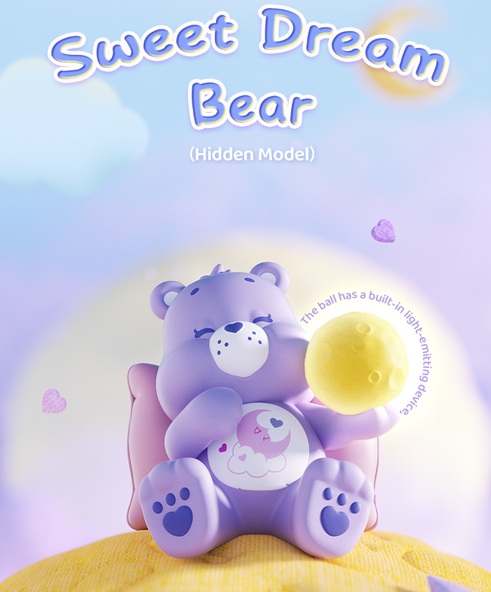 Funism Care Bears Planet of Joy Series Blind Box