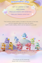 Load image into Gallery viewer, Funism Care Bears Planet of Joy Series Blind Box
