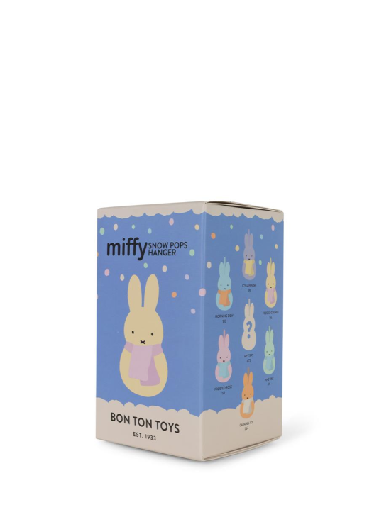 Miffy Cotton Candy Blind Box Dots 10cm