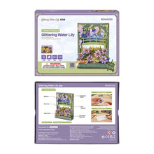 Load image into Gallery viewer, Robotime Rowood Glittering Water Lily Wall Art 3D Wooden Puzzle TH001
