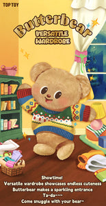Toptoy Butterbear Versatile Wardrobe Plush Pendant Blind Box