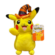 Load image into Gallery viewer, Pokemon 8&quot; Plush Seasonal Halloween
