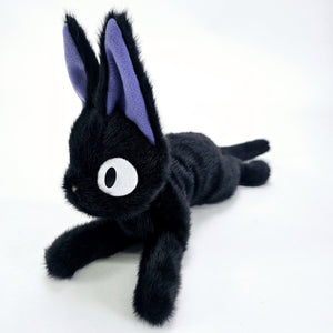 Studio Ghibli Plush: Kiki's Delivery Service - Jiji Laying (S)