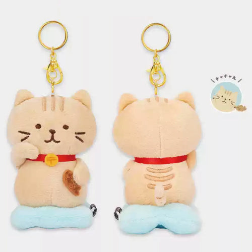 Hapins Lucky Cat Charm Ginger Cat