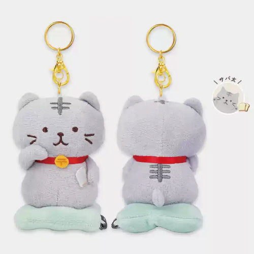 Hapins Lucky Cat Charm Chartreuse Cat