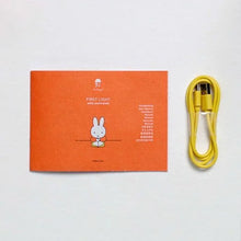 Load image into Gallery viewer, Miffy &amp; Friends First Light Miffy 30cm
