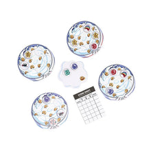 Load image into Gallery viewer, Ridleys Cereal Spiller Multi-Coloured 12x6x18cm
