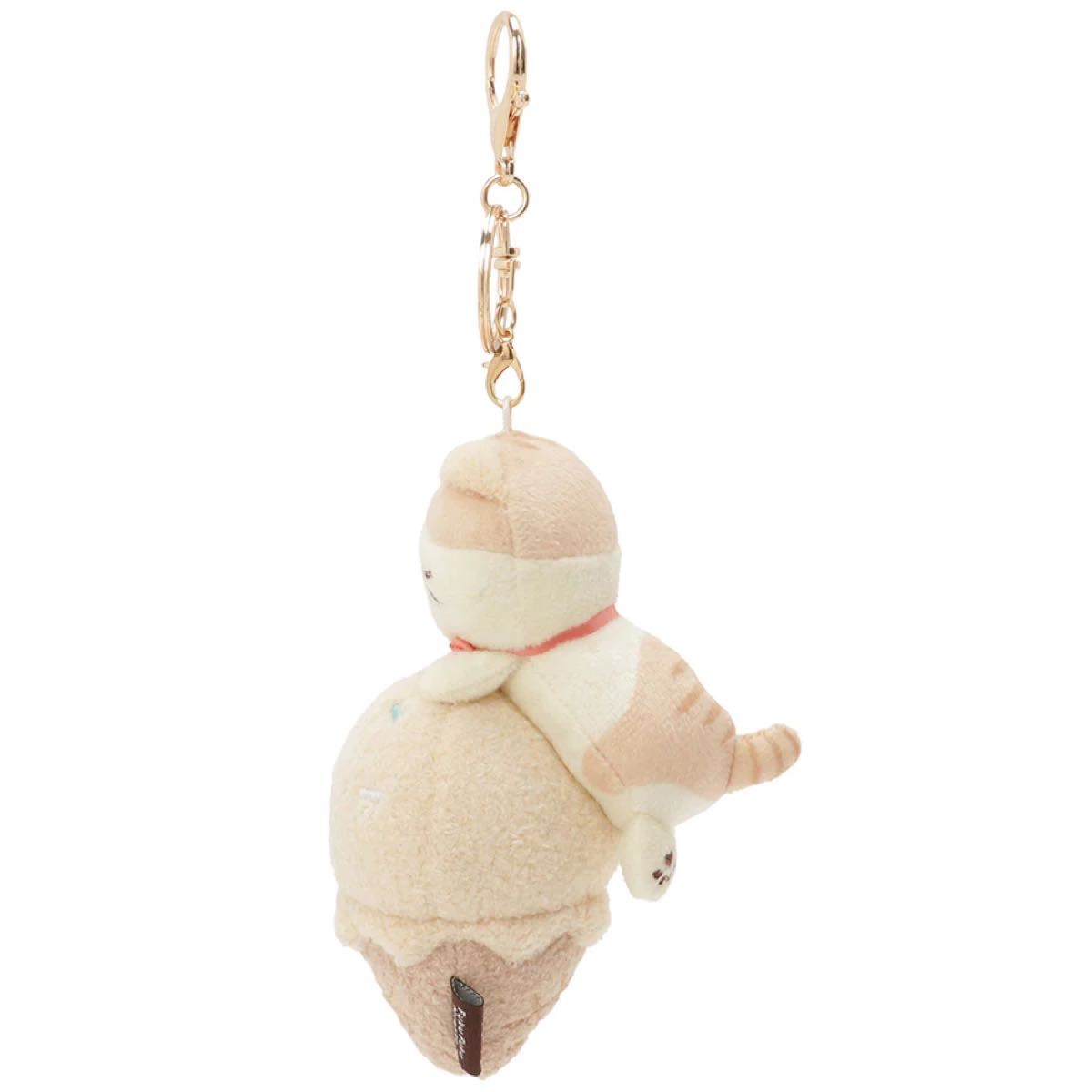 Hapins Ice Cream Kitten Charm Scottish Fold