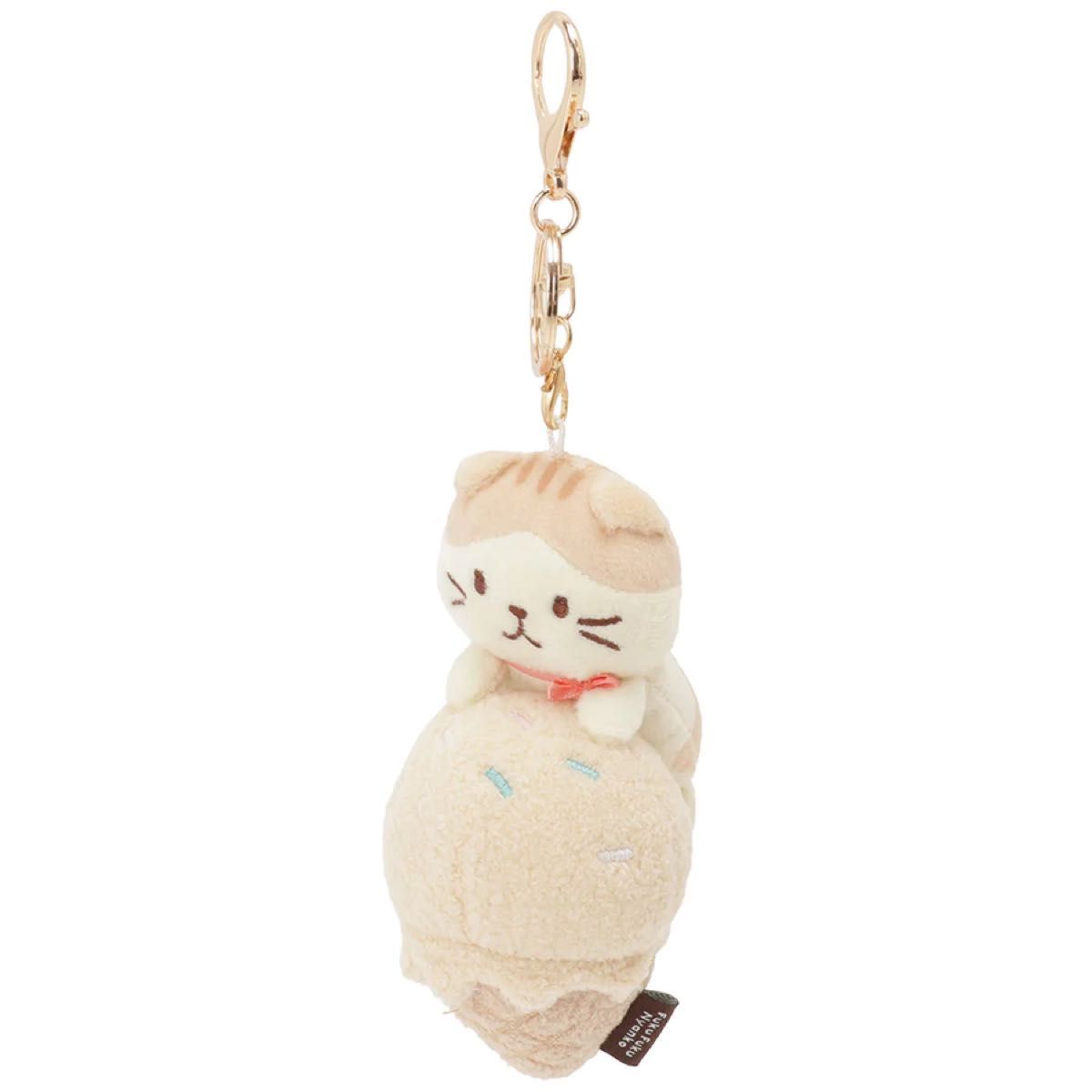 Hapins Ice Cream Kitten Charm Scottish Fold