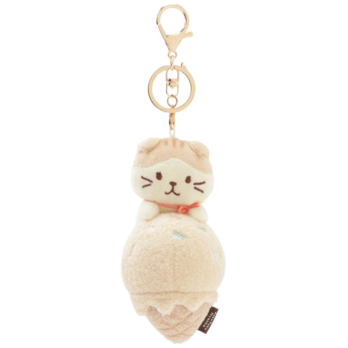 Hapins Ice Cream Kitten Charm Scottish Fold