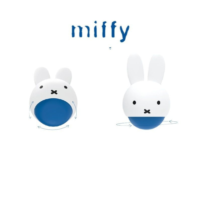 Miffy Mini Stress Relief Massage Ball Keyring Blue