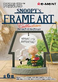 Re-Ment Peanuts Snoopy's Frame Art Collection Blind Box Figurines