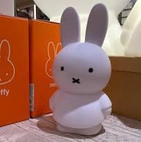 Miffy Pure Money Box  26cm