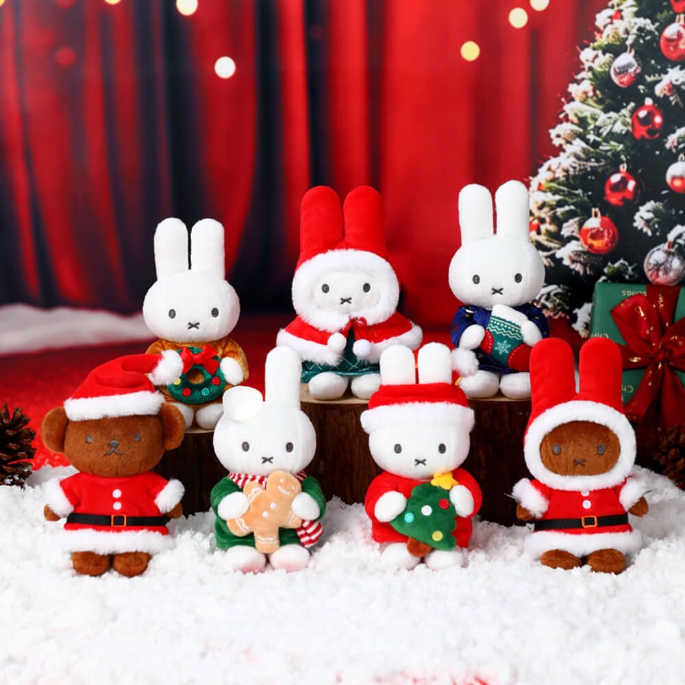 Miffy & Friends Blind Box:  Miffy Christmas Keychain 14cm