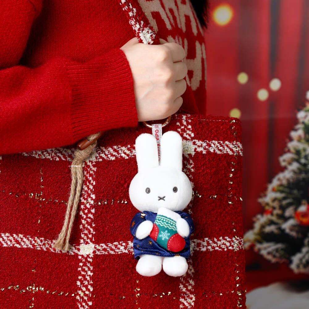 Miffy & Friends Blind Box:  Miffy Christmas Keychain 14cm