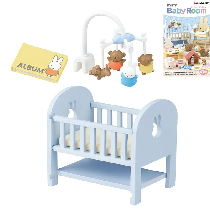 Re-Ment Miffy Baby Room Blind Box