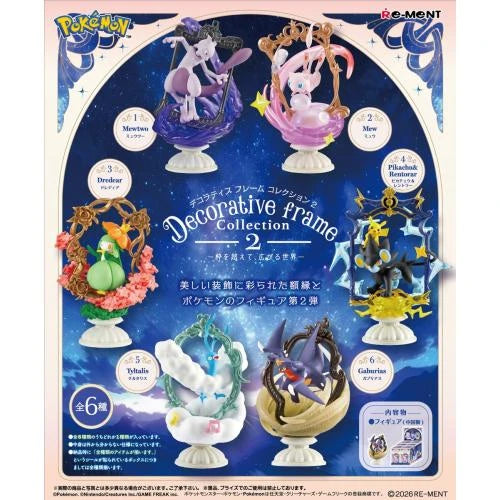 Re-Ment Pokemon Decorative Frame Collection 2 Blind Box