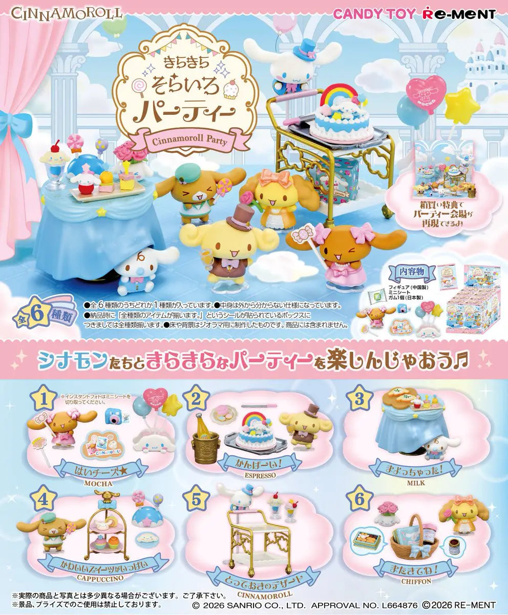 Re-Ment Cinnamoroll Sparkling Sky-Blue Party