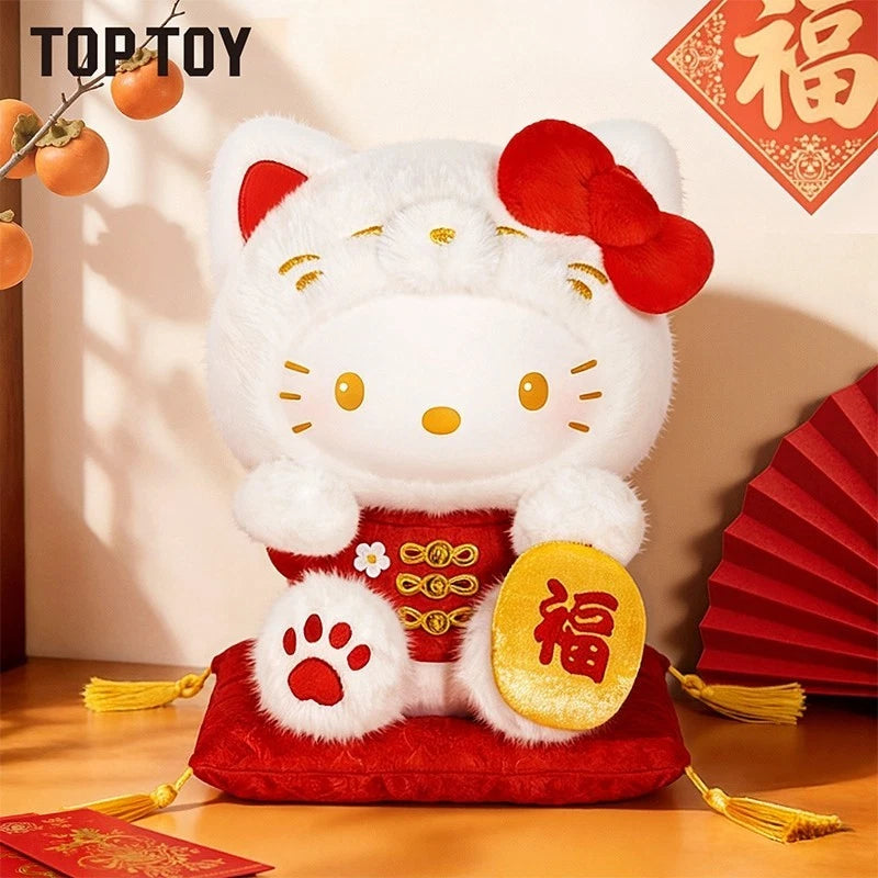 TopToy Hello Kitty Lucky Cat Series Plush Figure 30cm