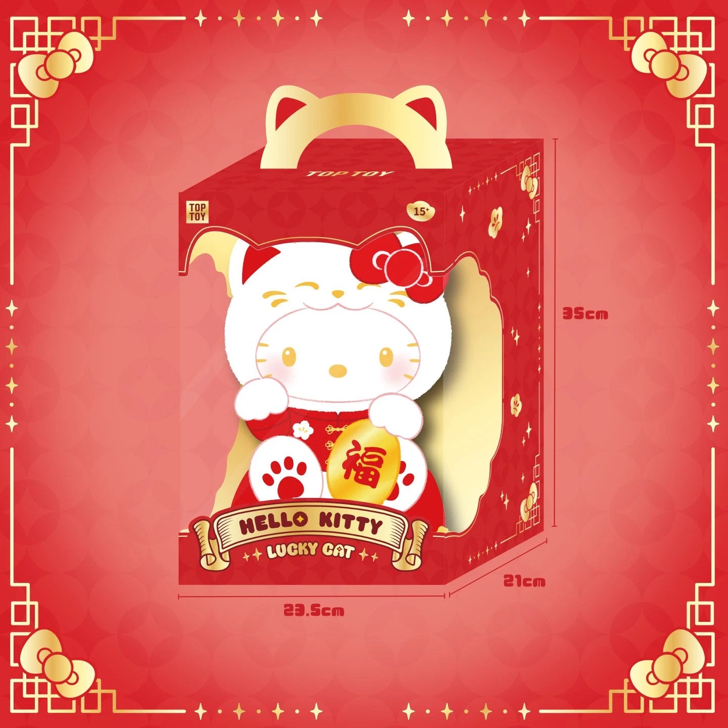 TopToy Hello Kitty Lucky Cat Series Plush Figure 30cm
