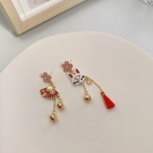 Load image into Gallery viewer, Luninana Earrings -  Cherry Blossom Fox Earrings YBY031

