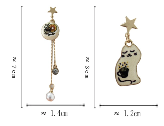Luninana Earrings -  Lazy Coffee Cat Earrings YBY018
