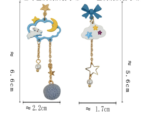 Luninana Clip-on Earrings - Skyward Bunny Earrings YBY030