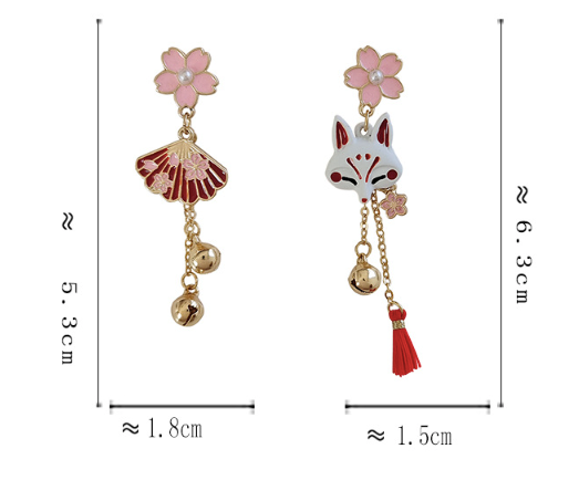 Luninana Earrings -  Cherry Blossom Fox Earrings YBY031