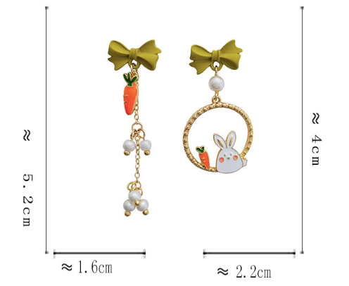 Luninana Clip-on Earrings - Easter Bunny with Carrot Earrings YBY044