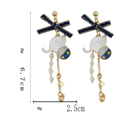 Luninana Earrings - Night Sky Cat Earrings YBY053