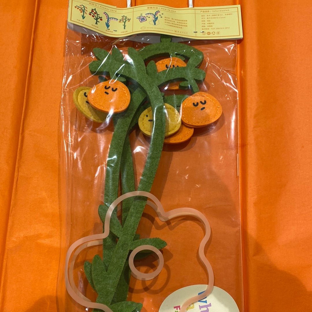 Flower Incense Sticks/Cards- Clementine