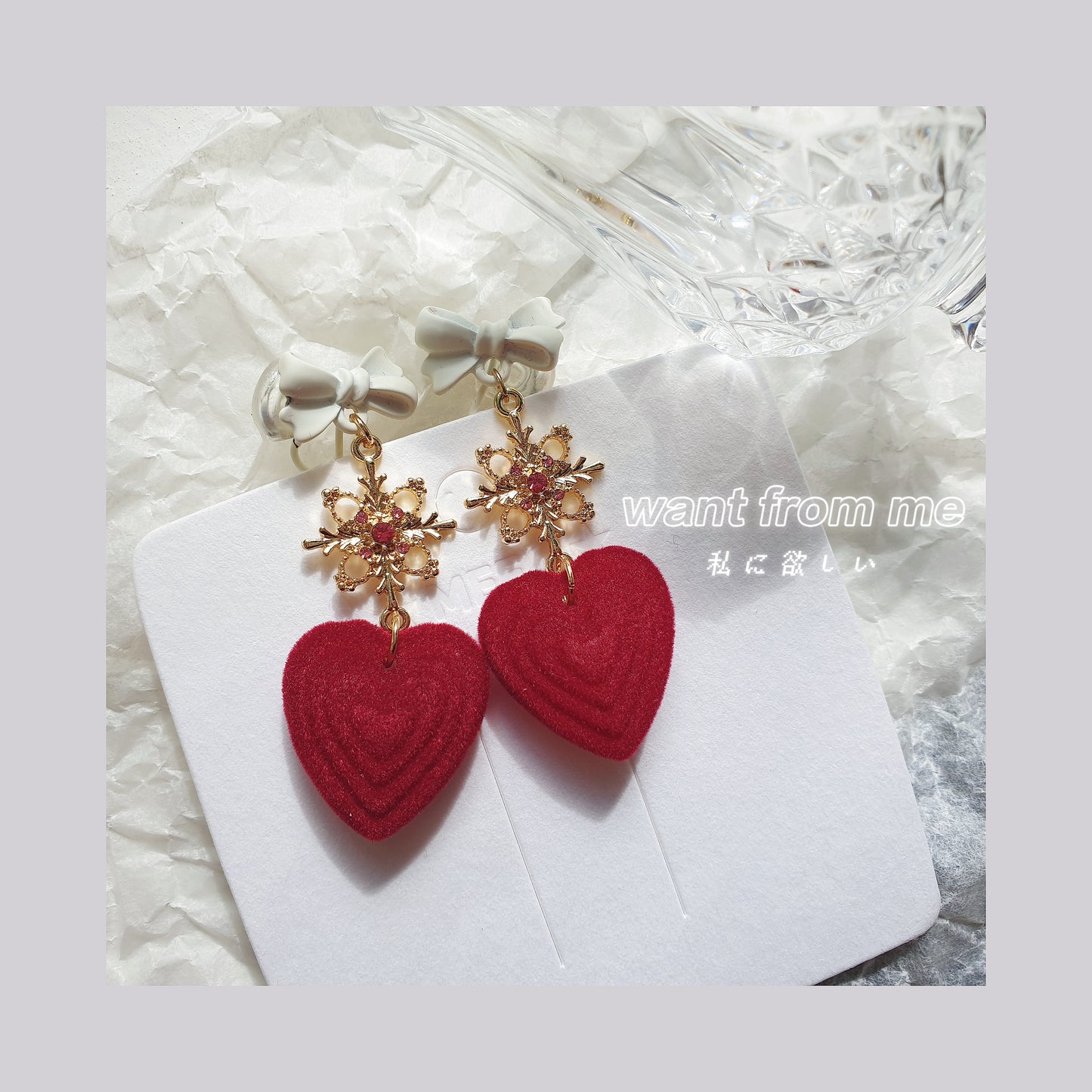 Luninana Clip-on Earrings -  Majestic Red Heart Earrings LL011