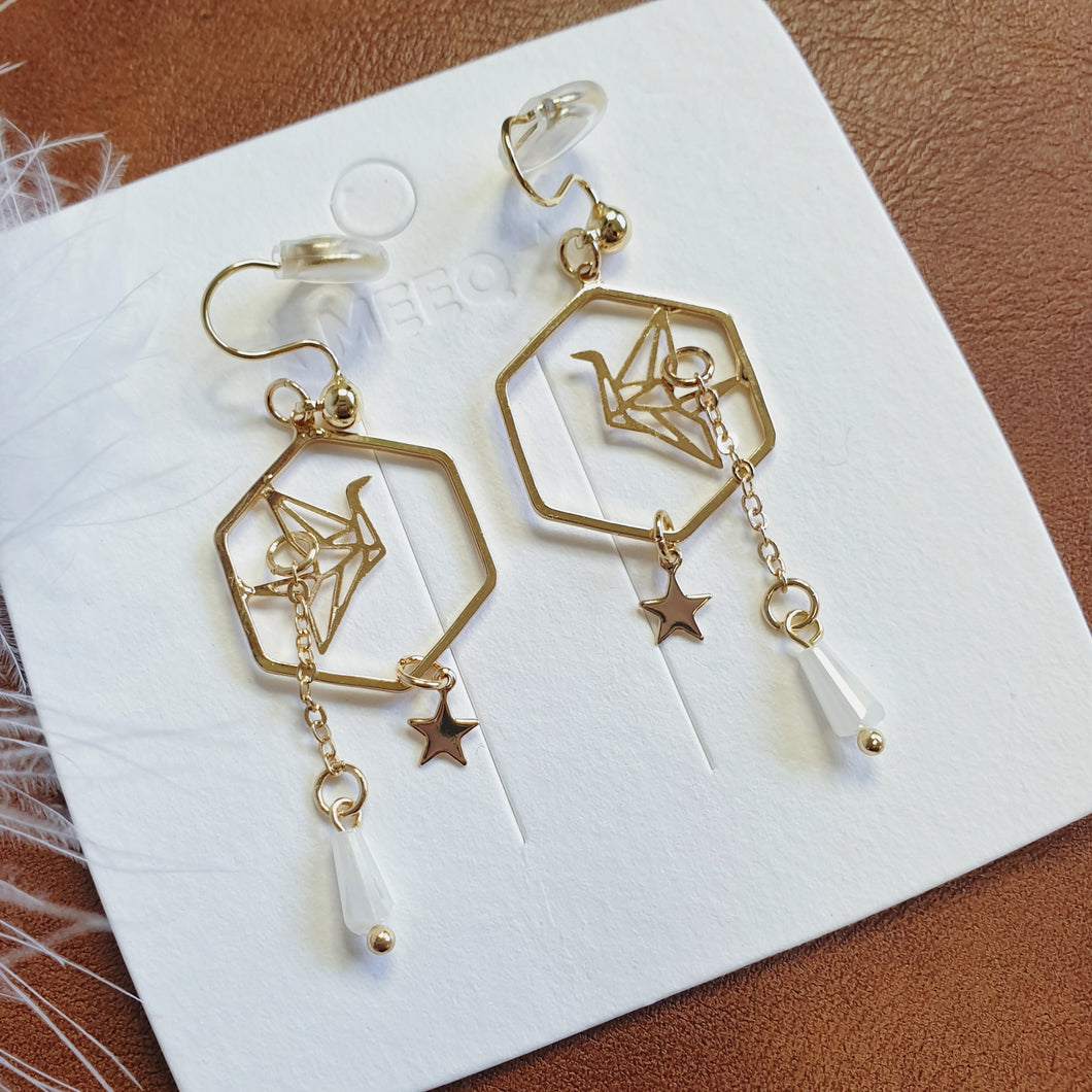 Luninana Clip-on Earrings -  Hexagon Golden Origami Crane Earrings LL026